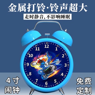 4寸E闹钟强力叫醒男孩起床神器静音卧床头机甲兽神风暴猎鹰绝地雄