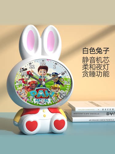 I款闹钟汪汪队立大功儿童玩具益智逻辑思维训练男孩女孩3到6岁专