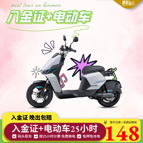 拒签全退 快速出签 免户口本及在职证免快递