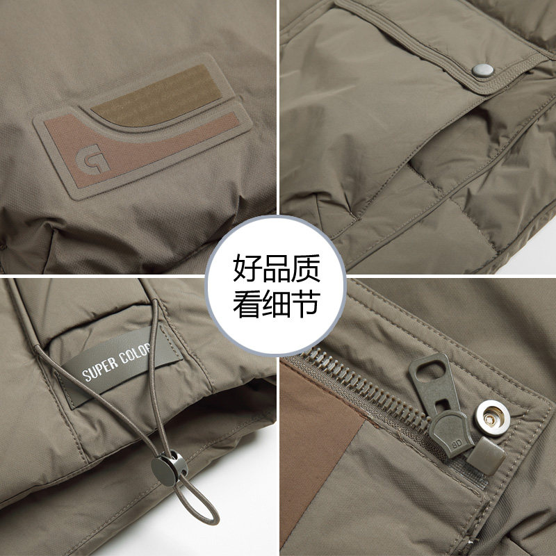 Tim男士马甲连帽秋冬外穿羽绒服马夹韩版潮流坎肩外套M8076-P130,男装羽绒服,电商A239