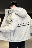 冬季店主风新款工装羽绒服男短款保暖羽绒外套Y3697-P235，男装羽绒服，电商A239