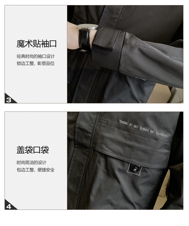 秋季新款连帽风衣休闲韩版长款拉链夹克外套F312-P135,男装夹克,电商A239