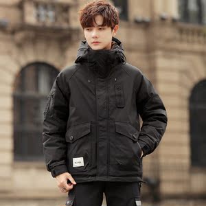 冬季新款工装羽绒服男 短款保暖羽绒外套Y9871-P195图片
