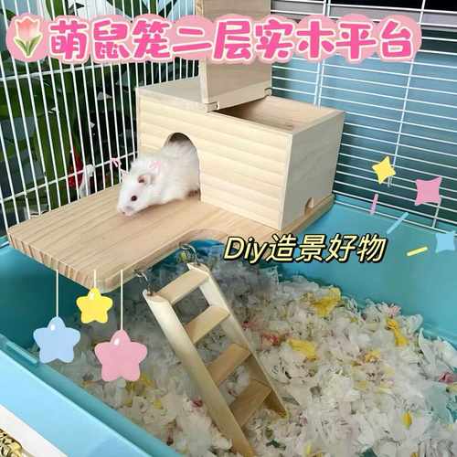 学校清凉长柄可爱心夏季塑料扇子