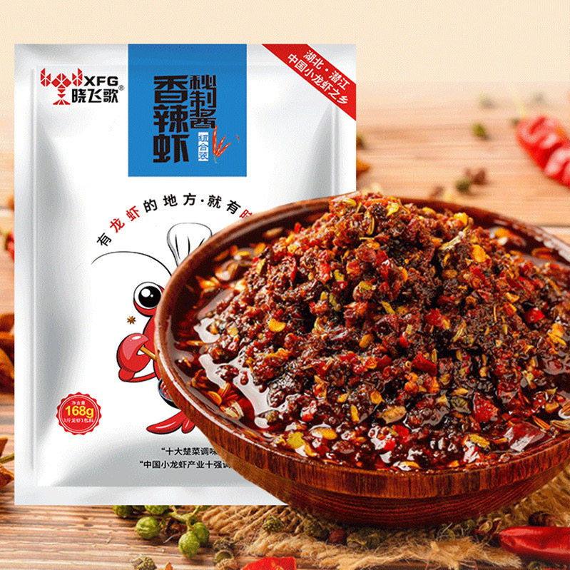 晓飞歌香辣虾调料香辣蟹基围虾爆炒火锅底料小龙虾干锅蛙秘制酱料