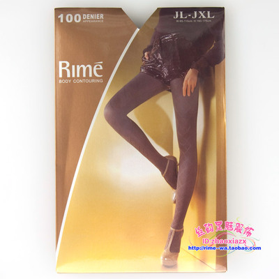 专柜正品rime韵魅 100D提花连裤袜 大菱形格显瘦秋冬 1K30122EAW
