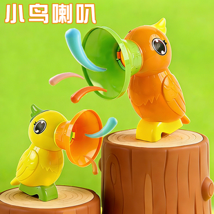 儿童录音小喇叭卡通扩音大嘴鸟迷你宝宝喇叭趣味小鸟录音机玩具礼