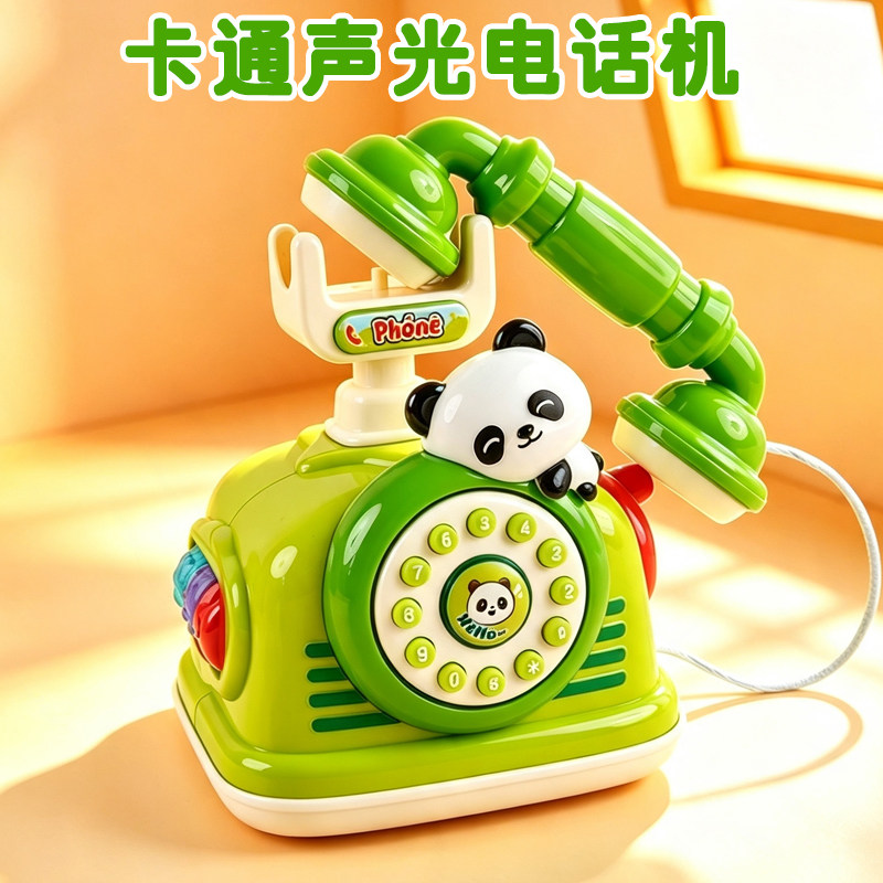 儿童卡通电话机玩具多功能宝宝早教音乐故事机模型仿真过家家礼物