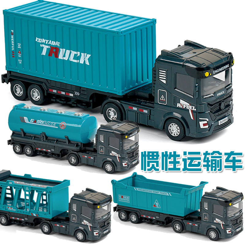 儿童公路双层运输玩具