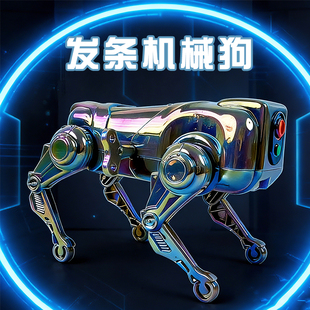 儿童发条机械狗玩具上链萌宠宝宝学爬链条机器狗模型创意摆件礼物