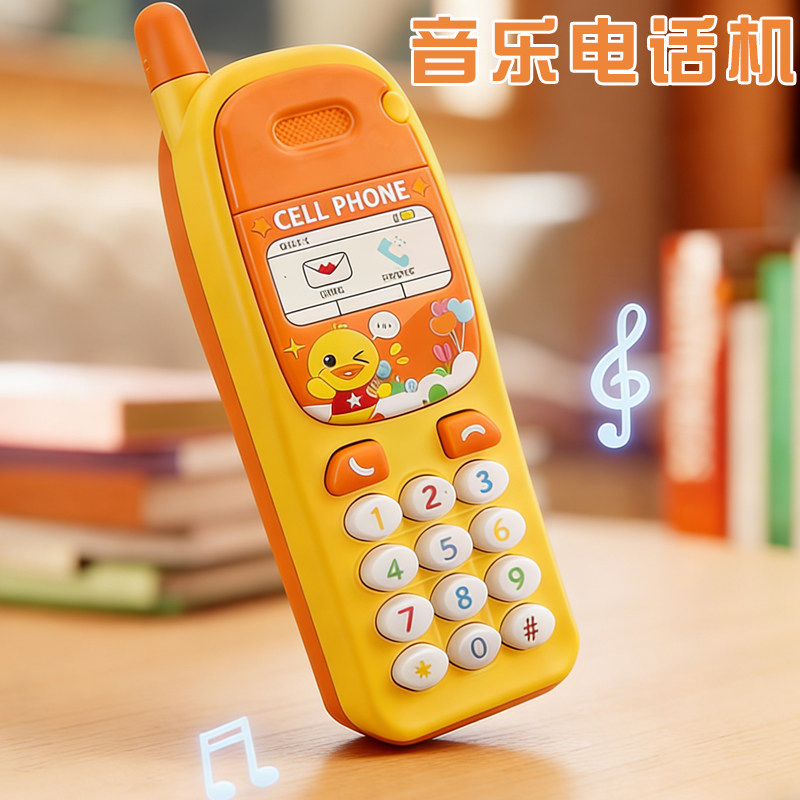 音乐电话机儿童早教手机按键发声多功能发光宝宝手机话筒玩具模型