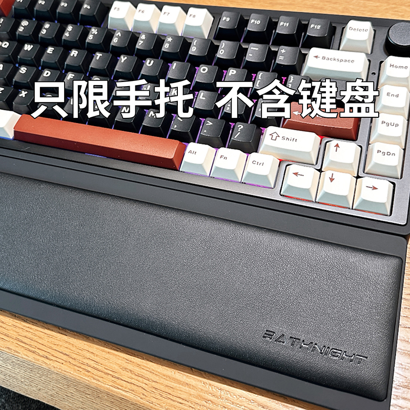 蝙蝠骑士BK75三模机械键盘专用翻盖手托BK75PLUS春日派对智能掌托
