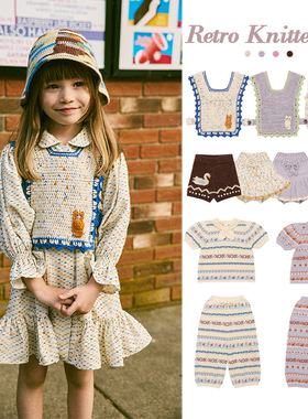 2026夏季MP复古田园风女童爆米花针织马甲半裙套装儿童毛衣