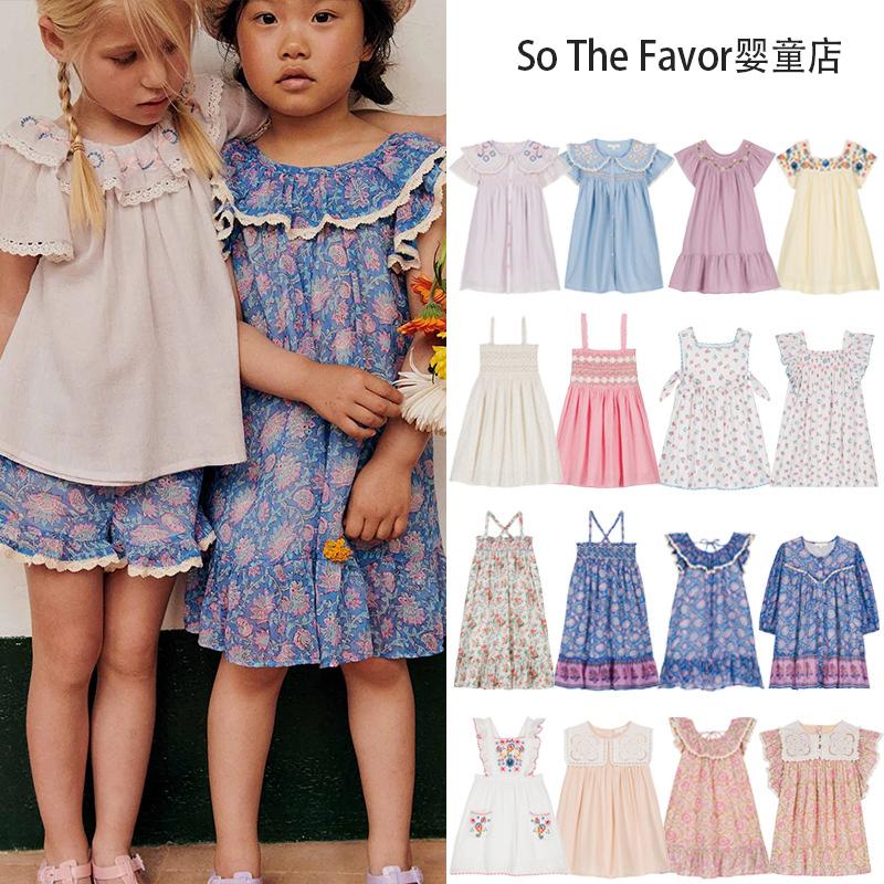 2025夏季女童ins民族风夏日度假碎花翻领蕾丝边吊带裙儿童连衣裙