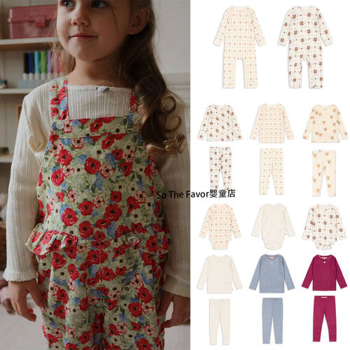 25KS秋冬女童碎花打底长袖打底裤童装家居秋衣秋裤呼吸棉套装