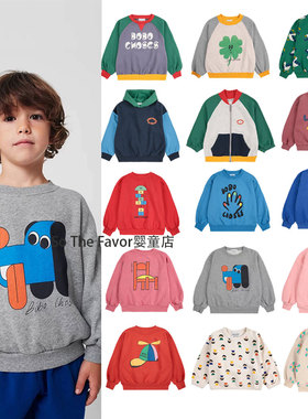 25秋冬BC秋冬装男女宝宝上衣外套卡通满印加绒连帽外套