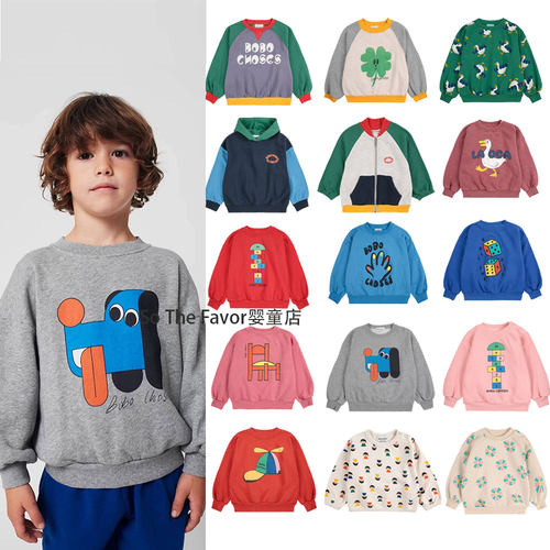 25秋冬BC秋冬装男女宝宝上衣外套卡通满印加绒连帽外套