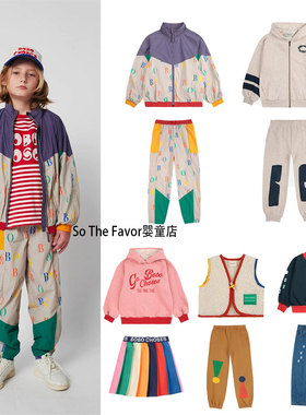 25BC秋冬新品男女童卫衣卫裤宝宝卡通满印加绒连帽外套马甲套装