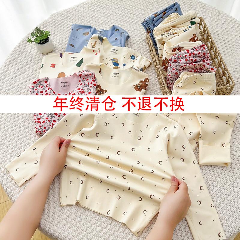 2024新款儿童加绒保暖套装