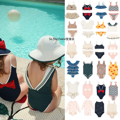26夏季新款KS女童连体泳衣海军风儿童吊带分体泳装速干女孩比基尼