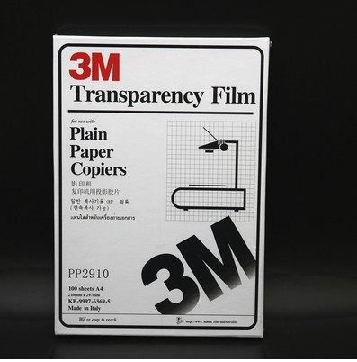 3M PP2910激光打印胶片复印机胶片A4投影胶片菲林胶片pet胶片包邮