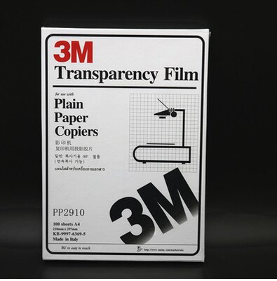 3M PP2910激光打印胶片复印机胶片A4投影胶片菲林胶片pet胶片包邮
