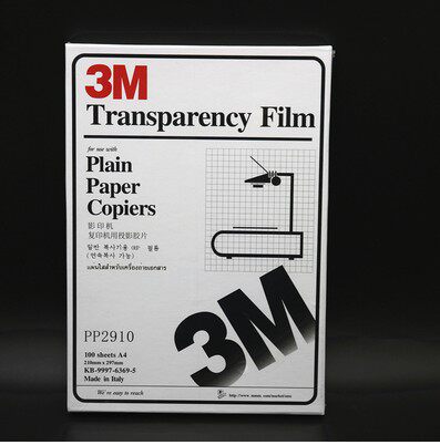 3M PP2910激光打印胶片复印机胶片A4投影胶片菲林胶片pet胶片包邮