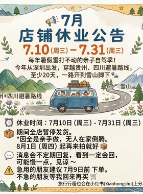 特护 | Therapy 手工洗发饼 问题头皮洗护