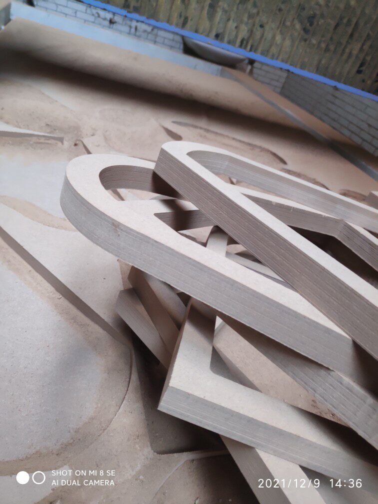 密度板中纤板造型图案切割代加工音箱装修面板订制刻字雕花刻牌匾