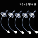 贝智星适用贝亲宽口径奶瓶吸管配件通用奶嘴鸭嘴重力球吸管杯水杯