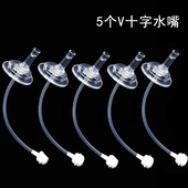 贝智星适用贝亲宽口径奶瓶吸管配件通用奶嘴鸭嘴重力球吸管杯水杯