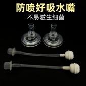 宽口径奶嘴重力球吸管一体式 婴儿防喷水嘴硅胶软带吸管学饮水嘴头