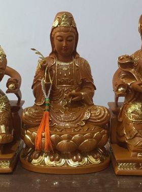 工艺木雕观音菩萨描金佛像定制