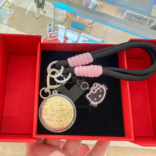 公主请发财含金20mg黄金手机包包挂件汽车钥匙扣2026年款生日礼物