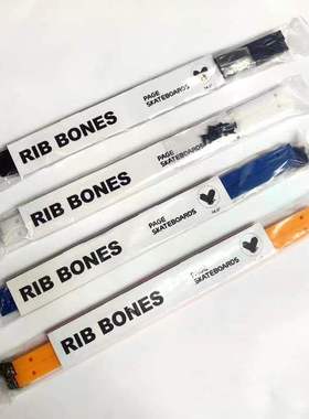 Powell peralta  滑板肋骨 保护图案防磨损 PG肋条 高端专用bones