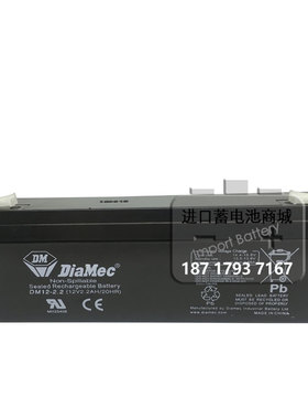 DM12-2.3 diamec SLA密封铅酸电池