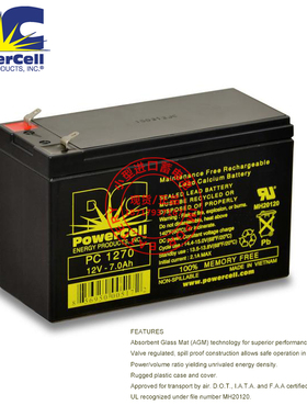 原装PC1270瑞典PC1290Powercell12V7AH 12v9ah密封铅酸电池