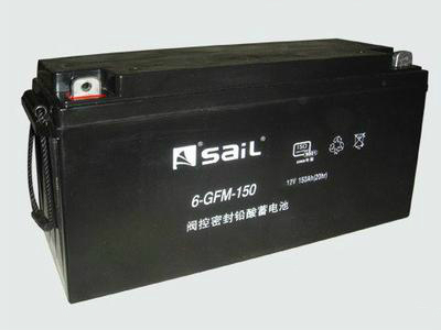 正品风帆12V150AH储能免维护蓄电池6-GFM-150直流屏/UPS专用 包邮