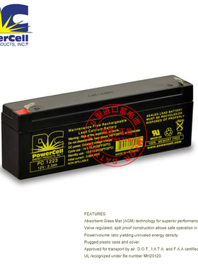 原装PC1223瑞典Powercell12V2.3AH SEALED LEAD ACID BATTERY