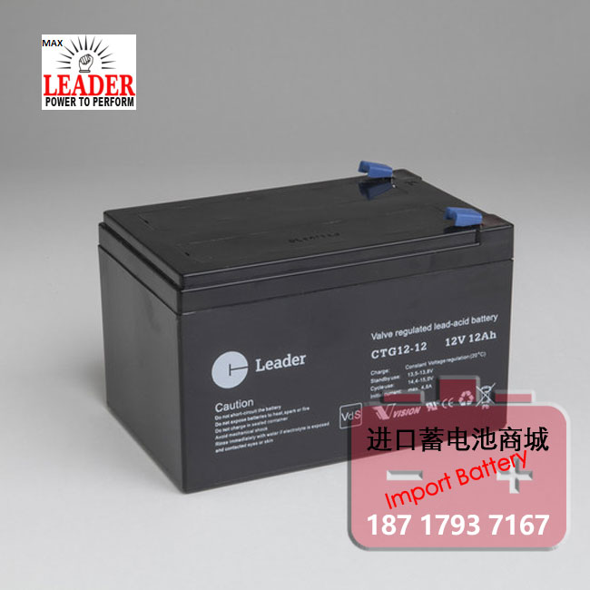 瑞典LEADER CTG12-12 精密仪器 消防 设备电源瑞典LEADER12v12ah