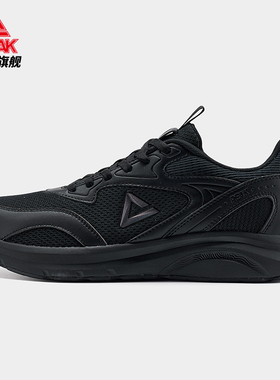 匹克态极健步鞋男女款2024春季轻便软底运动鞋ET41547J/ET41548J