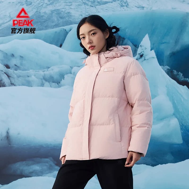匹克短款羽绒服女款冬季粉色加厚保暖御寒外套商场同款F5244148