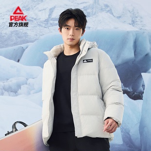匹克短款羽绒服男款冬季新款加厚鸭绒保暖御寒运动外套男F5244147