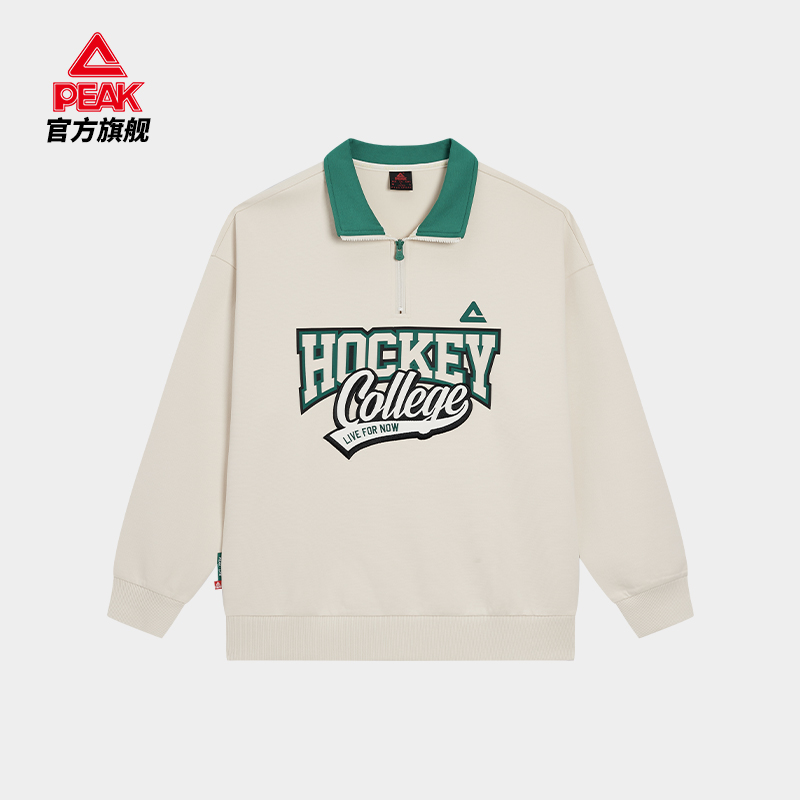 匹克卫衣男女款春秋季新款情侣休闲百搭运动上衣半拉链针织套头衫