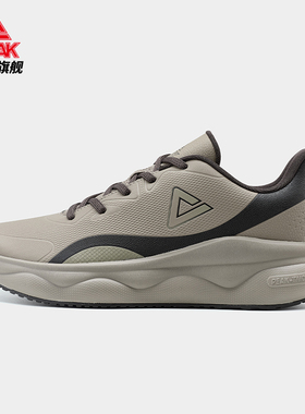 匹克态极久站鞋3.0男款冬季新款舒适耐磨徒步通勤健步鞋ET44251J