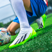 梅西猎鹰足球鞋 男女儿童草地TF碎钉成人防滑FG长钉AG专用比赛训练