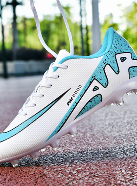 梅西C罗刺客16足球鞋男童女成人中小学生儿童15长钉FG碎钉TF训练