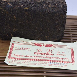 黑茶藏茶金尖茶藏茶雅安茶厂正品2013年陈年藏茶500g黑茶砖茶