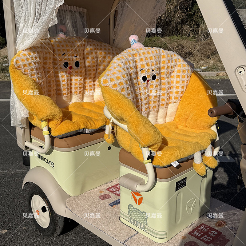 电动三轮车后排围挡坐垫靠背一体加厚屁股垫子保暖毛绒椅子垫冬季,电动车/配件/交通工具,电动车坐垫,淘宝优惠券,粉丝福利购,淘宝优惠卷