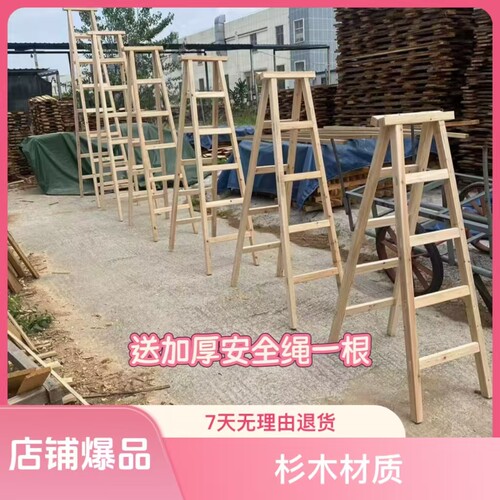 榫卯结构环保耐用轻便易收纳
